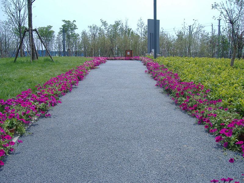 西寧透水混凝土